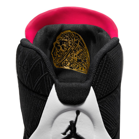 Air Jordan XXXVIII "Fundamental'