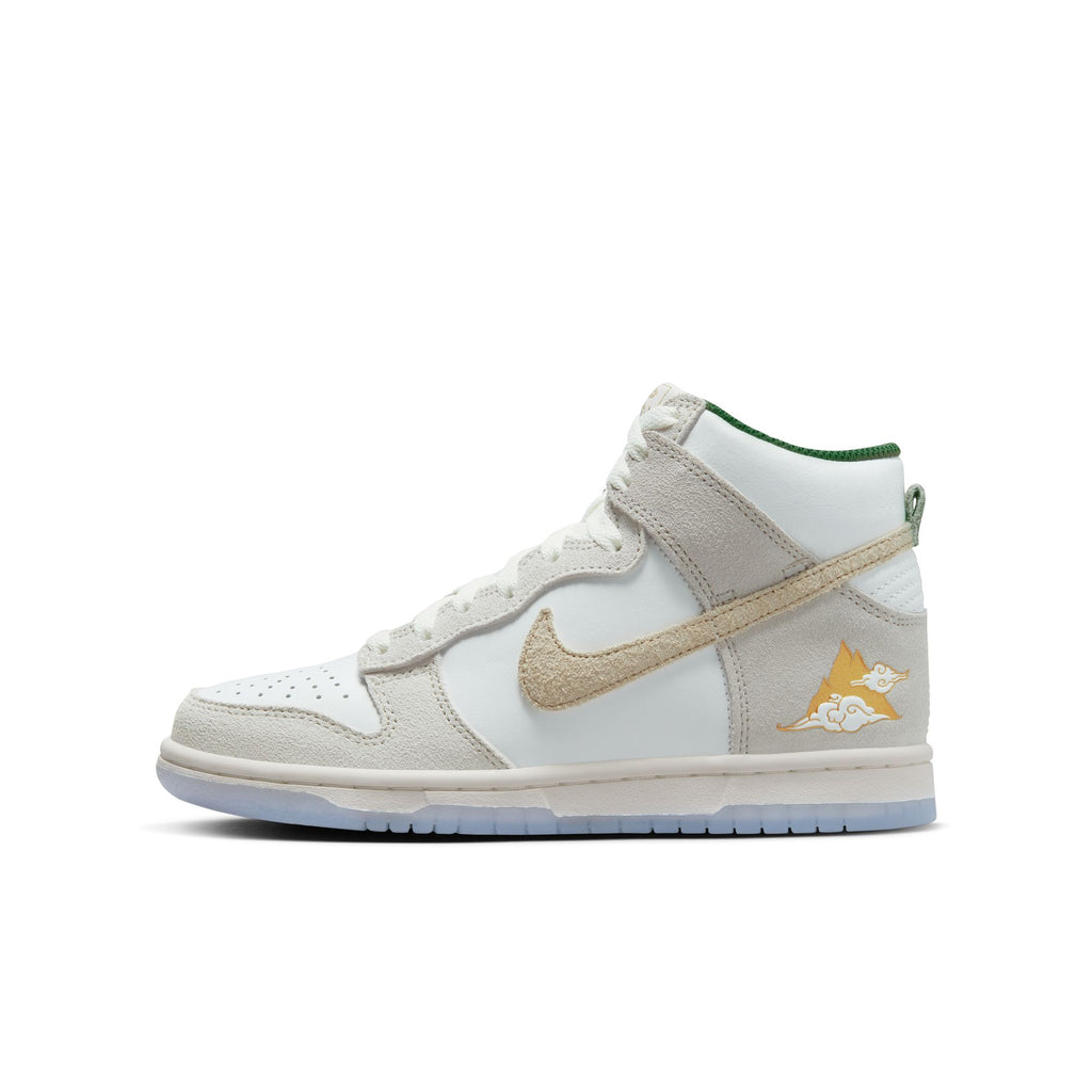 Nike Dunk High GS 'Gold Mountain' – TROPHY ROOM STORE
