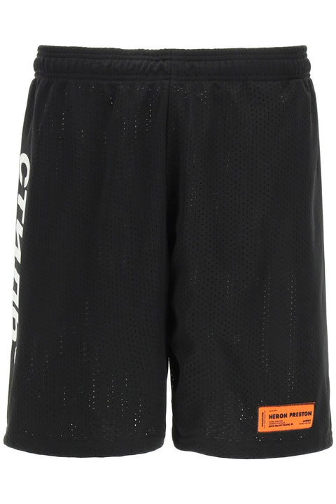 BASKET SHORTS CTNMB HALO