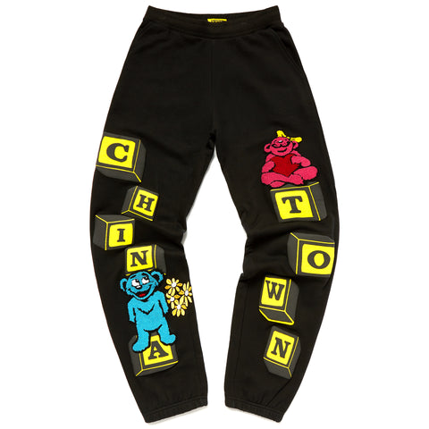 Be Mine Sweat Pants