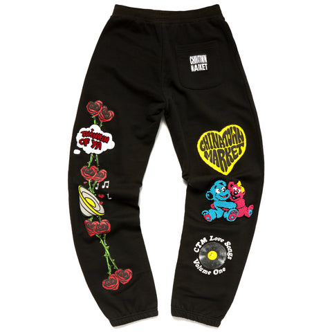 Be Mine Sweat Pants
