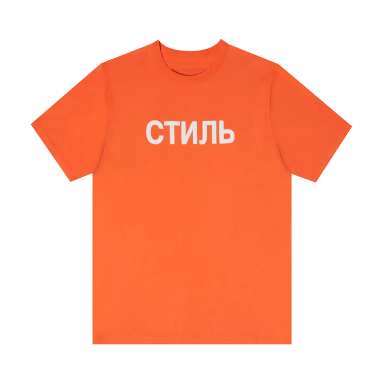 NF CTNMB SS TEE