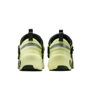 Women's Jordan Trunner LX 'Green Luminous'