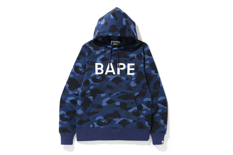 COLOR CAMO BAPE PULLOVER HOODIE
