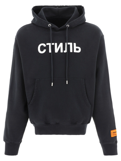 CTNMB HOODIE