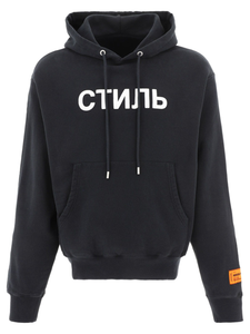 CTNMB HOODIE