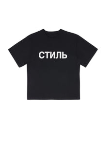 NF CTNMB SS TEE