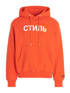 CTNMB HOODIE